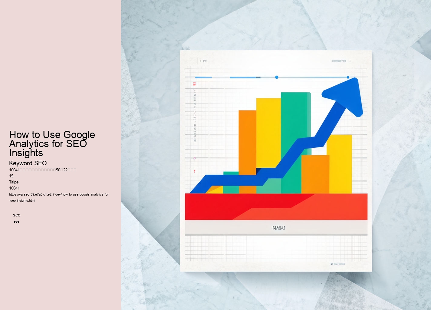 How to Use Google Analytics for SEO Insights