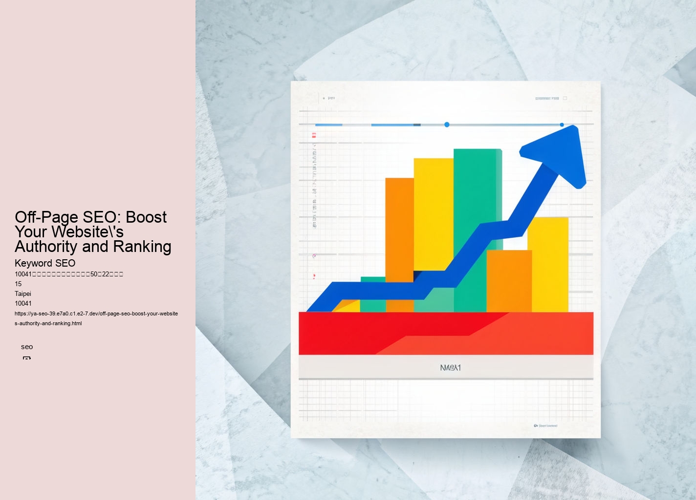 Off-Page SEO: Boost Your Website's Authority and Ranking